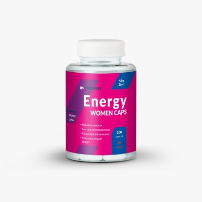  Cybermass Energy Women 100 